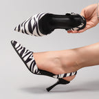 Vexirae | Animal Print Slingback Pumps